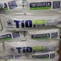 Pangang R298 R258 R248 Titanio Dioxide Rutile Grado